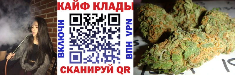 Купить Михайлов СОЛЬ  Меф мяу мяу  КОКАИН 