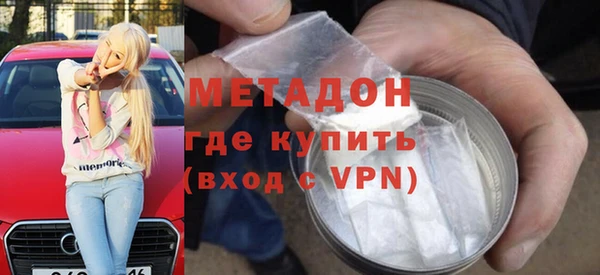героин Белоозёрский