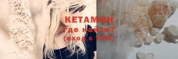 героин Белоозёрский