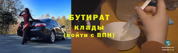 героин Белоозёрский