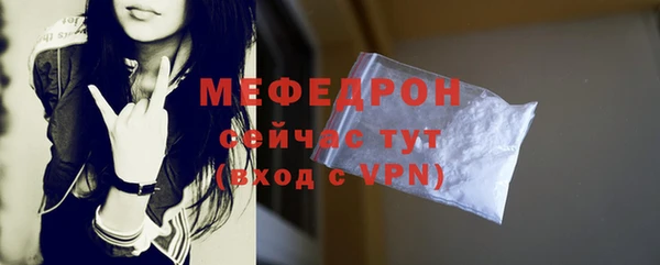 героин Белоозёрский