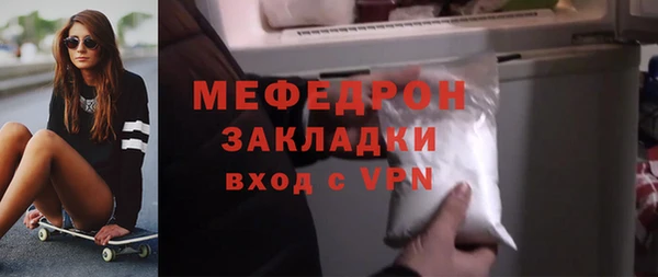 героин Белоозёрский
