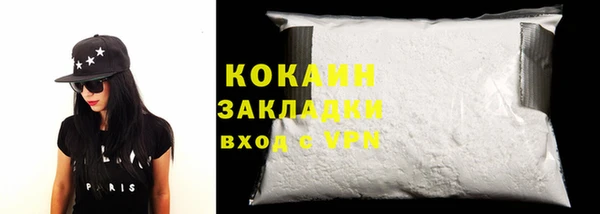 героин Белоозёрский