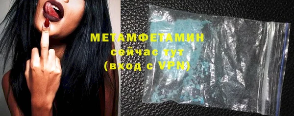 героин Белоозёрский