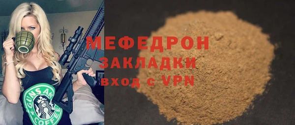 героин Белоозёрский
