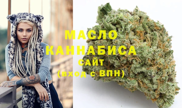 героин Белоозёрский