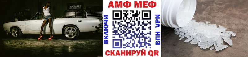 kraken маркетплейс наркотики Михайлов Метамфетамин мет