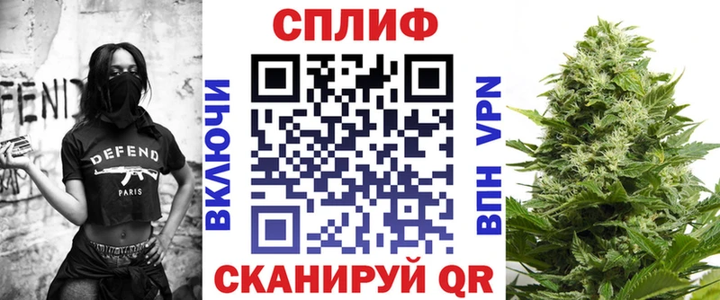 Бошки марихуана Ganja  Михайлов 